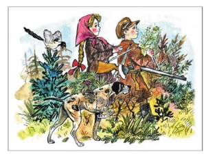 Учебник по русскому языку 3 класс. Александрова, Вербицкая. Страница 121. Номер 4. 2023 год. Учебник по русскому языку 3 класс. Александрова, страница 121, номер 4, 2023 год.