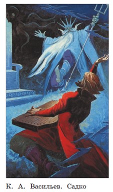 Учебник по русскому языку 3 класс. Александрова, Вербицкая. Страница 64. Номер 6. 2023 год. Учебник по русскому языку 3 класс. Александрова, страница 64, номер 6, 2023 год.