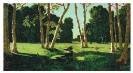 Русский язык 5 класс. Учебник 2 часть, Рыбченкова. Номер 107