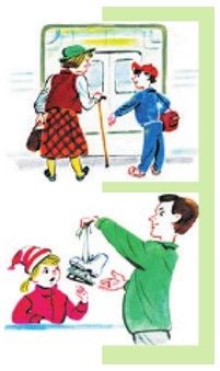 Русский язык 5 класс. Учебник 2 часть, Рыбченкова. Номер 98