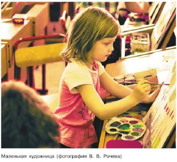 Русский язык 7 класс 1 часть учебник Баранов, Ладыженская. Год 2023-2025, задание 119