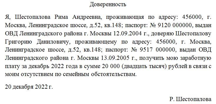 Русский язык 7 класс 1 часть учебник Баранов, Ладыженская. Год 2023-2025, задание 136