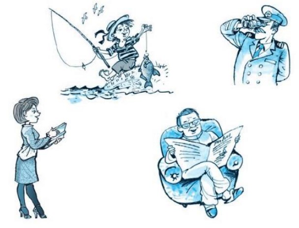 Русский язык 7 класс 1 часть учебник Баранов, Ладыженская. Год 2023-2025, задание 273