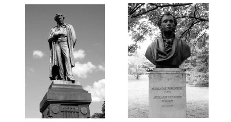 Русский язык 8 класс. Авторы: Бархударов, Крючков. 2024-2025 год.